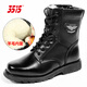 3515強人棉鞋男靴牛皮冬季防寒羊毛靴戶(hù)外保暖側拉鏈皮毛一體靴子男靴 黑色 42