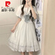 皮爾卡丹（pierre cardin）女大童雪紡連衣裙夏季初中生溫柔風日系長裙15網(wǎng)紗仙女裙子白色 白色 170 M【建議85-95斤】