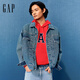 Gap男女裝2025春季新款純棉水洗牛仔服外套常規(guī)基礎(chǔ)款?yuàn)A克723037 中度水洗 L (175/96A) 亞洲尺碼