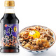 大字牛肉飯調味汁330ml 日本進(jìn)口 日式牛肉蓋飯汁 牛丼汁調味料
