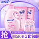 藍(lán)月亮 兒童嬰兒洗衣液家用出行裝1kg瓶+500g袋*2+80g*2瓶 會(huì)員加贈(zèng)80g 百合花香