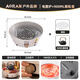 Aoran家用圍爐煮茶電圍爐電燒烤架室內電陶爐無(wú)煙烤火盆煮奶茶罐 電圍爐+烤網(wǎng)+900ML顆粒壺 五檔調溫/插電即用（1000w功率）