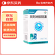 [羅欣恩康] 奧美拉唑腸溶膠囊20mg*14粒/盒