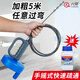 六泉家用管道疏通器下水道通渠專(zhuān)業(yè)工具通廁所鋼絲捅馬桶廚房堵塞神器 【圓盤(pán)手絞疏通器】+1瓶疏通劑