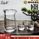 L&N原礦水晶分酒器白酒杯酒具套裝手工打磨水杯子送禮 分酒器_2杯子