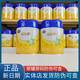 飛鶴奶粉飛鶴星飛帆2段3段700g罐裝嬰幼兒配方牛奶粉 3段 700g 1罐