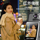 梓潤(rùn)快遞代駕wifi隨身便攜式4K超清攝像機(jī)夜視攝像頭小型戶外運(yùn)動(dòng)相機(jī)拇指會(huì)議記錄儀DV錄像機(jī)錄像神器 32G4小時(shí)【高清版】+手機(jī)互聯(lián)+夜視