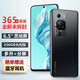 天語(yǔ)新款S60 256GB超薄游戲八核智能手機雙卡雙待4G全網(wǎng)通可用5G卡全新天語(yǔ)學(xué)生電競百元老人機 黑色 8核+256G