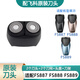 飛科剃須刀配件刀片刀網(wǎng)頭蓋支架 原裝刀頭 FS887 FS888 FS889頭部