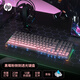 惠普（HP）GK600FS機(jī)械鍵盤熱插拔 辦公電競游戲?qū)Ｓ糜芯€ 臺式機(jī)筆記本電腦 側(cè)刻漸變黑莓粉冰藍(lán)光青軸 99鍵
