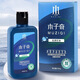 木子奇特效去屑控油止癢凈屑清爽頭皮凈油洗發(fā)水乳液清潔毛囊 2瓶