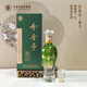 分金亭【金3】42度濃香白酒500ML*1/6高檔禮盒裝 節(jié)日送禮 商務(wù)宴請招待 42%vol 500mL 1瓶 金3【單瓶裝】
