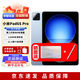 小米pad6S Pro【分期免息】12.4英寸驍龍8Gen2 PC級WPS辦公娛樂補(bǔ)貼 云峰藍(lán)【曬單送定制鍵盤電容筆】 8GB+256GB 官方標(biāo)配