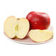 慶陽(yáng)蘋(píng)果 QINGYANG APPLE人類(lèi)第四個(gè)蘋(píng)果富士蘋(píng)果新鮮脆甜蘋(píng)果果不套袋蘋(píng)果 8枚/12枚/10斤 5斤精選9枚富士（75-85mm左右）