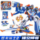 展高炫卡斗士2玩具卡牌戰(zhàn)士變形合體機(jī)甲男孩汽車器人金剛生日禮物盒 炫卡斗士2-獵空悍將