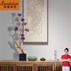 班德拉斯紫水晶發(fā)財(cái)樹擺件現(xiàn)代工藝品擺件輕奢高檔客廳擺件招財(cái)玄關(guān)裝飾品 紫詳東來【高約53cm】