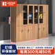 蘭冉 辦公室文件儲物柜落地資料矮柜財務(wù)檔案柜帶鎖家用收納木制柜子 六門(mén)文件柜【帶鎖】