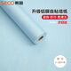 斯圖加厚自粘墻紙客廳臥室宿舍簡(jiǎn)約寢室裝飾翻新壁紙蠶絲藍色