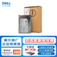戴爾（DELL）服務(wù)器工作站硬盤企業(yè)級機械存儲硬盤 1TB SATA 7200PRM 3.5英寸【配件】