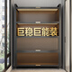 星之韻陽(yáng)臺(tái)防塵儲(chǔ)物收納柜鋼制防曬飄窗柜家用一體大容量多功能置物柜子 兩門三層長(zhǎng)50寬35高80-灰色