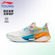 李寧童鞋兒童跑步鞋男大童行云V3支撐穩(wěn)定透氣運(yùn)動(dòng)鞋36YKFV124-7