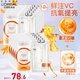 歐萊雅（LOREAL）安瓶面膜補(bǔ)水玻尿酸淡紋面膜保濕緊致淡化細(xì)紋黑精華VC鮮注面膜 【妝前抗氧提亮】VC面膜10片