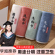 住校生必備好物毛巾高中大學(xué)生宿舍神器初中寢室住宿用品百貨男生 【粉洗臉+藍擦手】【學(xué)生款】 2條