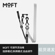 moft手機殼掛繩露營(yíng)徒步多功能可拆卸防丟背帶斜跨掛脖手機鏈配飾背帶通用iPhone14/15/16/17Pro掛繩 迷霧灰 Misty Cove 【iPhone14/15】Pro/ProMax