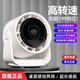 京電造甄【2025全新丨199檔位】桌面風(fēng)扇家用辦公室廚房壁掛空氣循環(huán)風(fēng)扇高速渦輪靜音學(xué)生宿舍小風(fēng)扇數(shù)顯 白色【升級199檔充電款+可掛壁可桌面可上下調(diào)節(jié)】