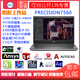 戴爾dell 17吋precision7760 7560 7550 7670工作站筆記本lumion創(chuàng  )作設計渲染SW建模16G獨顯游戲本 4K屏7560W11855 A3000/6G獨顯 64G內存 1T固態(tài)