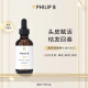 PHILIP B賦活調理回春油60ml煥活修護滋養蓬松柔順
