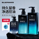 尊藍(lán)男士沐浴露持久留香洗面奶洗發(fā)水洗護(hù)套裝三效合一沐浴露