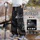 HIPANDA美式?jīng)_鋒褲男山系戶外防水潮流高街cleanfit休閑系帶長(zhǎng)褲 黑 XL