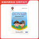 [蒙王]桔梗八味顆粒 6g*6袋 2盒裝 27年3月過(guò)期