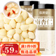 敬賢堂南杏仁500g（250g*2罐）生杏仁片 去皮大顆粒  烘焙原料藥食同源