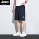 JEEP SPIRIT特大碼男士運(yùn)動(dòng)短褲夏季薄胖子肥佬加肥加大冰絲速干休閑褲300斤9 寶藍(lán)色 5XL 180-200斤