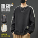 頭號青年衛衣男秋冬季高街寬松圓領(lǐng)加肥大碼胖子厚長(cháng)袖T恤上衣服 黑 5XL