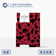 大師和瑪格麗特 譯文經(jīng)典 [蘇]布爾加科夫 著(zhù) 李春雨 譯 魔幻現實(shí)開(kāi)山之作 時(shí)空交錯 蘇聯(lián)文藝界 窗簾布系列 上海譯文出版社 正版