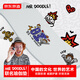 京東京造 瑜伽墊Mr Doodle聯(lián)名款訓練墊防滑專業(yè)隔音減震健身家用地墊運動