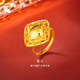 金至尊（3DG Jewellery）霓光黃金戒指999足金戒指素圈黃金女戒送禮新年禮物計價(jià) 12號-6.16克（配珠寶禮盒）