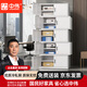中偉（ZHONGWEI）文件柜鋼制辦公財(cái)務(wù)a4憑證柜資料儲(chǔ)物檔案柜分體五節(jié)鐵柜子加層板