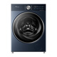 小天鵝TD12M86Z 滾筒洗干一體機 洗衣機 瑾瑜藍 220V,1Ph 50Hz 轉速1400 帶銀離子