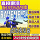 時島死亡擱淺導(dǎo)演剪輯版 steam激活碼入庫 單機游戲 中文版 戰(zhàn)地模擬器 標(biāo)準(zhǔn)版（游戲本體）