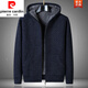 皮爾卡丹（pierre cardin）冬裝加絨加厚毛衣男外套開(kāi)衫拉鏈連帽寬松保暖純色針織衫毛線(xiàn)衣潮 花蘭 L120-140斤