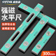 SYNTEK水平尺高精度水平儀坡度角度測量?jì)x帶磁平水尺鋁合金強磁300mm