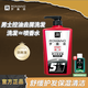 羅曼諾（ROMANO）洗發(fā)水男士洗發(fā)露600ml持久留香去屑控油古龍香清爽頭皮柔順發(fā)質(zhì) 【控油去屑五合一】活力-600g
