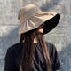 兼彩黑膠防曬帽遮陽(yáng)帽子女夏季大檐漁夫帽太陽(yáng)帽防紫外線(xiàn)韓版折疊戶(hù)外