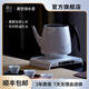 厚臺(tái)底部上水 雙層真空燒水壺便捷泡茶一體式底部自動(dòng)上水恒溫壺高端節(jié)日品質(zhì)好茶禮便捷泡茶電熱水壺 1L 純白