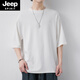 JEEP SPIRIT七分袖男士短袖t恤2025夏季新款圓領(lǐng)寬松版型繡花中袖潮流半袖 QD766A白色 XL 135-150斤