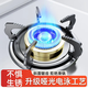 邦島燃氣灶支架煤氣灶灶臺爐架底座架托防滑嵌入式配件液化氣通用 五爪款【185mm】防滑不生銹丨耐高溫